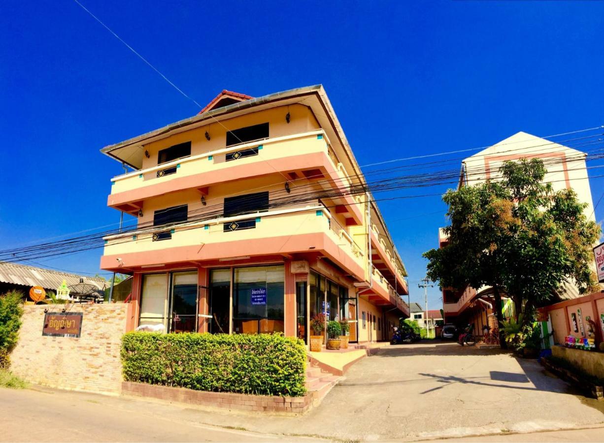 Anchisa Mansion Apartment Phayao Exterior photo